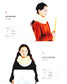 70 Kinds of Fashion Items Made of Knitting Needles and Crochet (2017) (CHINESE)
