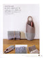 Felting Wool Bag and Accssories by Noriko Tachibana