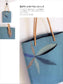 Felting Wool Bag and Accssories by Noriko Tachibana