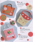 Cute Non Woven Groceries (Chinese)