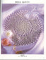 Beautiful Crochet Lace - Doily and Table Center