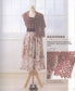 Beautiful High End Lace Woven Shawls, Accessories, Vests (2009) (CHINESE)