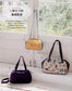 Handmade Wallets, Handbags, Shoulder Bags (2015) (CHINESE)
