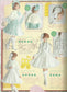 Otome Sewing Book Vol.6 (Lady Boutique Series No.3896) WARNING READ NOTES!