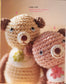 Super Popular Japanese Doll Crochet