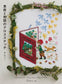 (PREORDER-Delivery in 48hrs) Seasons and Fairy Tales Cross Stitch (Noriko So) (2025)