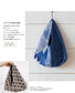 Remaking Kimono Fabric! Bags & Interior Accessories for Everyday Use (Sachiko Fujioka) (2019)