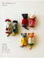 100 Small Animal Knitting Dolls (Seibido Book) (2024)