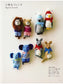100 Small Animal Knitting Dolls (Seibido Book) (2024)