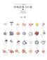 100 Examples of Fashionable Floral Decorations (2011) (CHINESE)