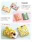 100 Handmade Small Cloth Pieces That are Fun to Play With (2011) (CHINESE)