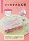 Super Cute Handmade Toys Using 100-yen Store Items (2025)