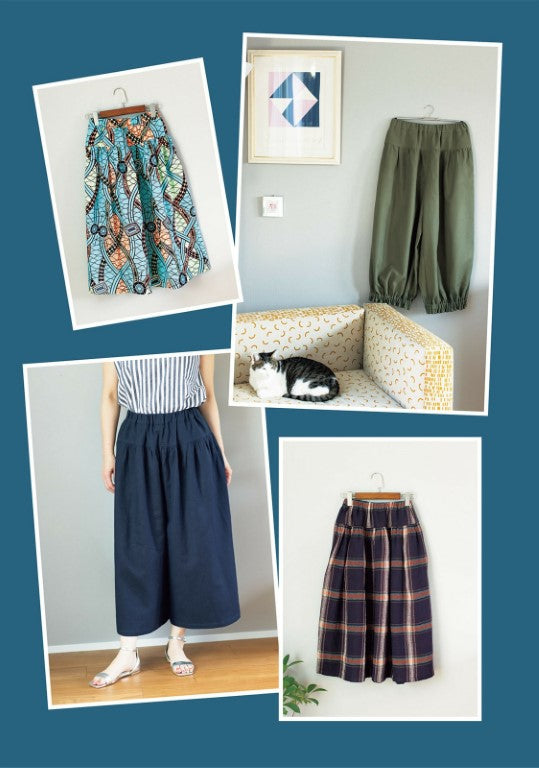 Handmade Clothes Outfits for Home and Outside (Ranko Tsuda) (2021)