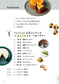 Super Delicious Sweets Born from Failure (Genki Sweets) (2020)