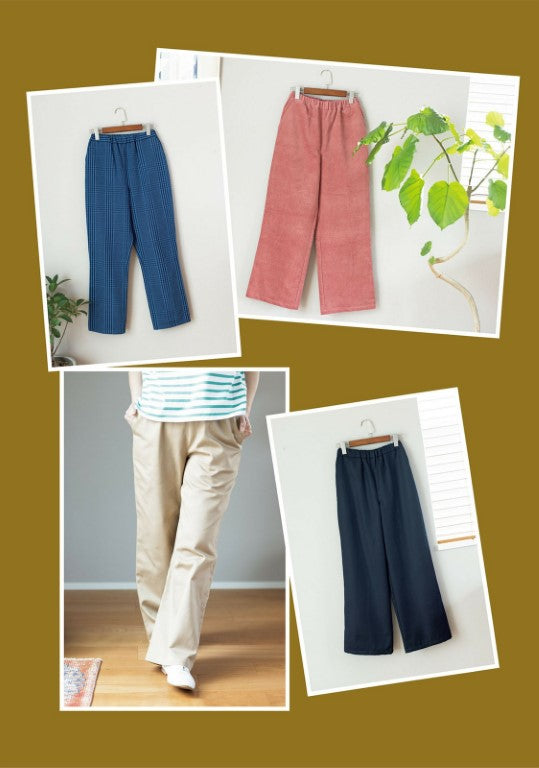 Handmade Clothes Outfits for Home and Outside (Ranko Tsuda) (2021)