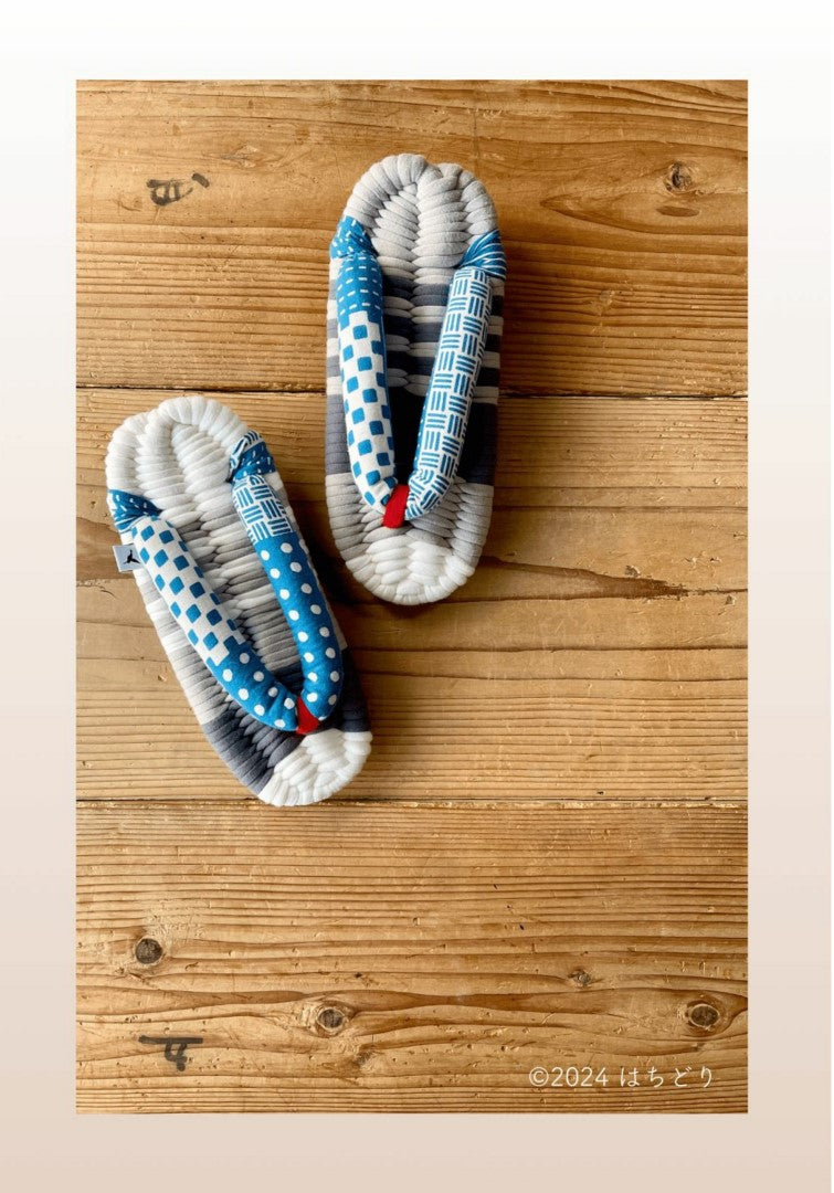 How to make Cloth Sandals for Beginners (Contigo Handmade Book)