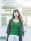 Enjoy Casual KnitWear in a Variety of Colors and Lengths by Michiyo