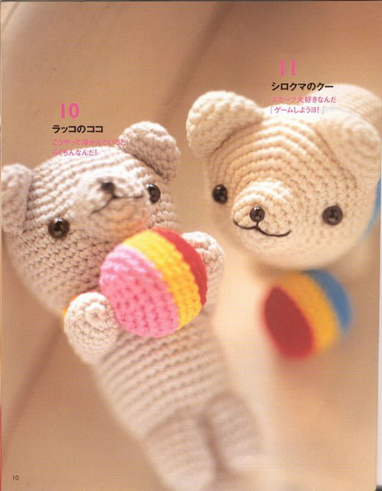 Super Popular Japanese Doll Crochet