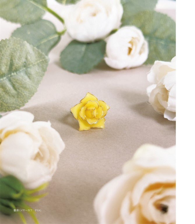 Pretty Floral Accessories Made with Wire and Resin (Tsukiuni) (2025)