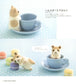 My First Animals Made from Wool Felt (Sachiko Susa) (2011)