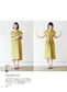 Kimono Remake for Everyday Wear (Mika Shimizu) (2020)