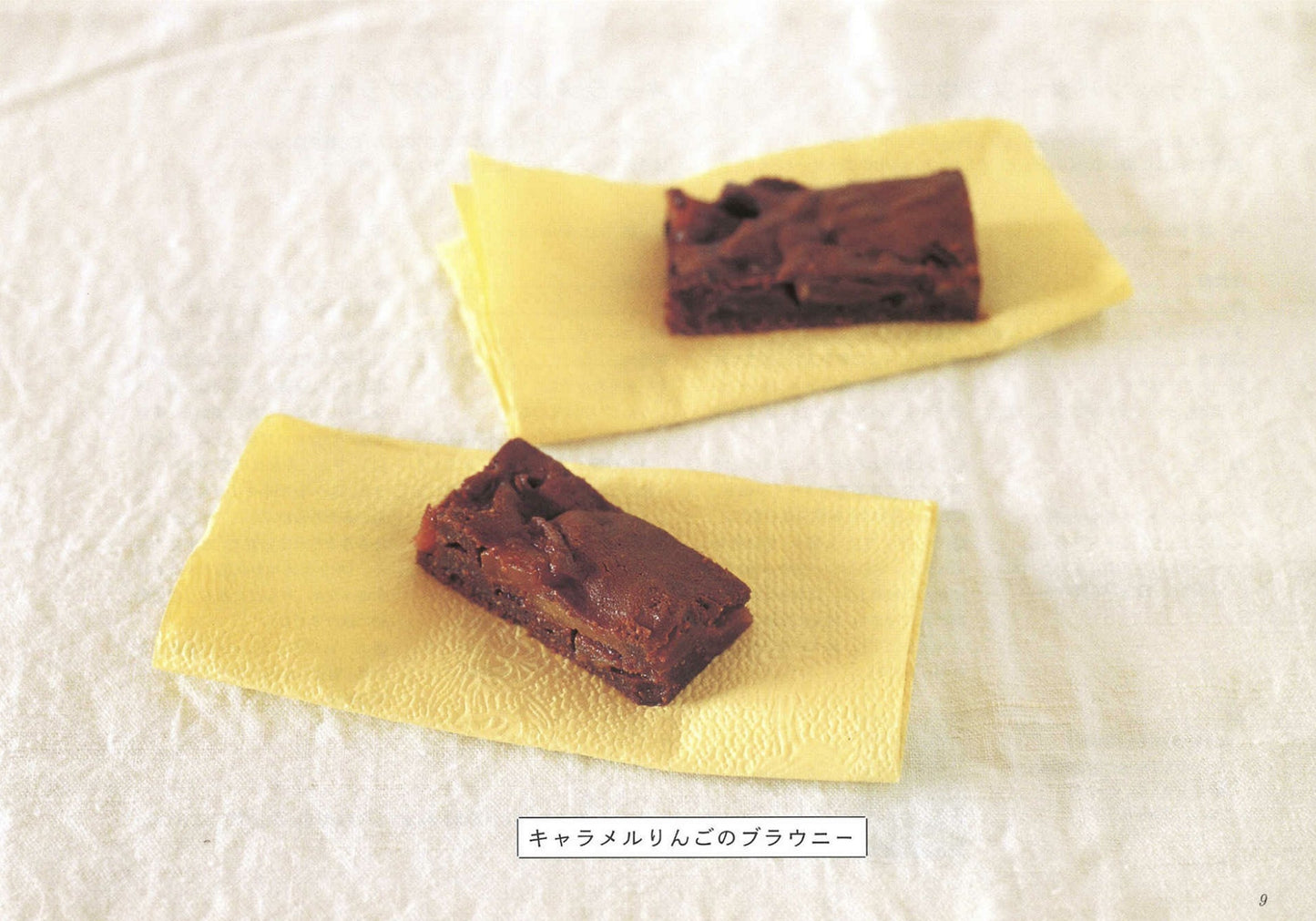 Chocolate Snacks Organic Recipe Book (Shiho Nakashima)