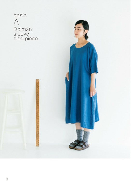 Clothes Made from Square Fabric (Natural Life Book) (2020)