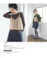 Daily Hand-Knitted Vest (Lady Boutique Series) (2025)