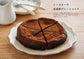 Easy 10-Minute Snack (Rako) (2021)