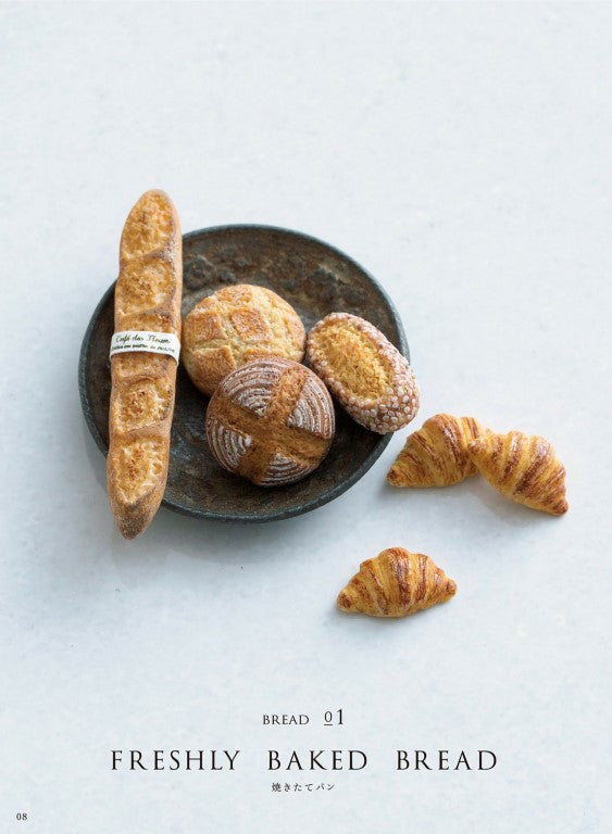 Miniature Sweets and Bread Made of Resin Clay Oven (Petit Fleur) (2018)