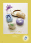 Thoughtful Soap Made with Wool Felt (Eriko Teranishi (2021)
