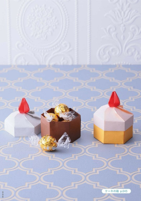 A Wonderful Practical Origami That Colors Your Daily Life (2025)