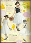 Otome Sewing Book Vol.5 (Lady Boutique Series No.3759) WARNING READ NOTES!