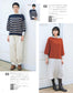 Easy and Fun! Hand Knitting Time Vol.10