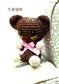Introduction to Crochet Basics (2012) (CHINESE)