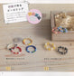 Retro and Cute Bead Rings & Accessories (Lady Boutique Series No.8124)