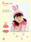 Cute Crochet Hats & Accessories by Eriko Teranishi (2020)