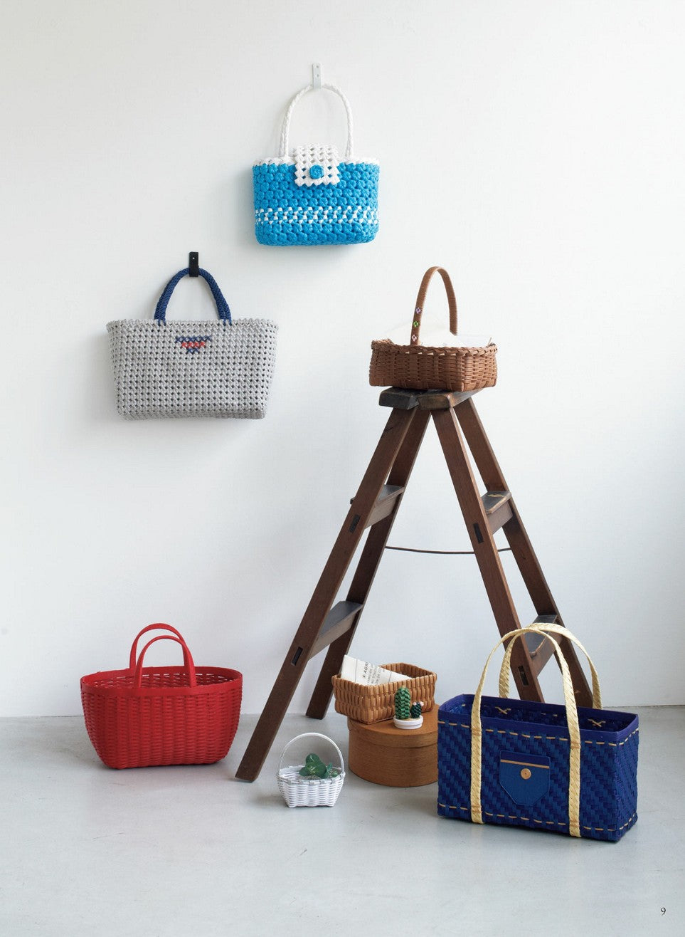 Craft Band Baskets, Bags and Accesories (Hiromi Matsuda) (2016)