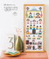Cross-Stitch Seasonal Events and The Zodiac - Embroidery Almanac (2022)