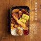 Japanese Lunch Box From a Japanese Restaurant (Masahiro Kasahara) (2014)