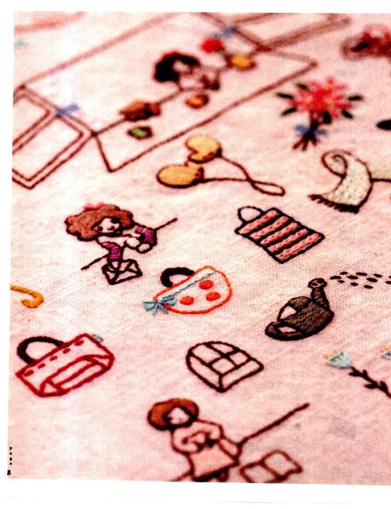 Let's Play with Simple Crafts - Cute Little Embroidery (2012) (CHINESE)