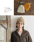 A Classic Winter Items - Hand-Knitted Hats (2025)
