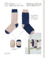 Classic Knitted Everyday Socks For Kids (2017)