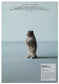 Palm-sized Animals - Endangered Species Made From Wool (Reika Ogata) (2015)