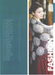 Korean Styles Ladies Sweater Knitting (2014) (CHINESE)