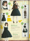 Otome Sewing Book Vol.8 WARNING READ NOTES!