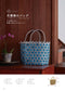 Craft Band Bags and Baskets Made with Hexagonal Stitch (Hiromi Matsuda) (2022)