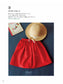 First Children's Clothes (Makiko Asai) (2023)