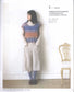 Introduction to Knitting Small Objects (2009) (CHINESE)