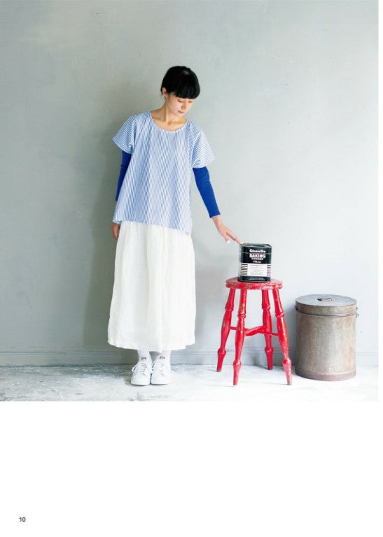 Clothes Made from Square Fabric (Natural Life Book) (2020)